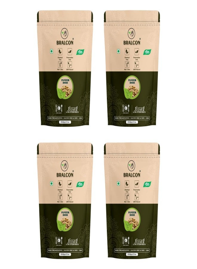 برالكون بانير دودي - 100 غرام (عبوة من 4 قطع) - Image 1